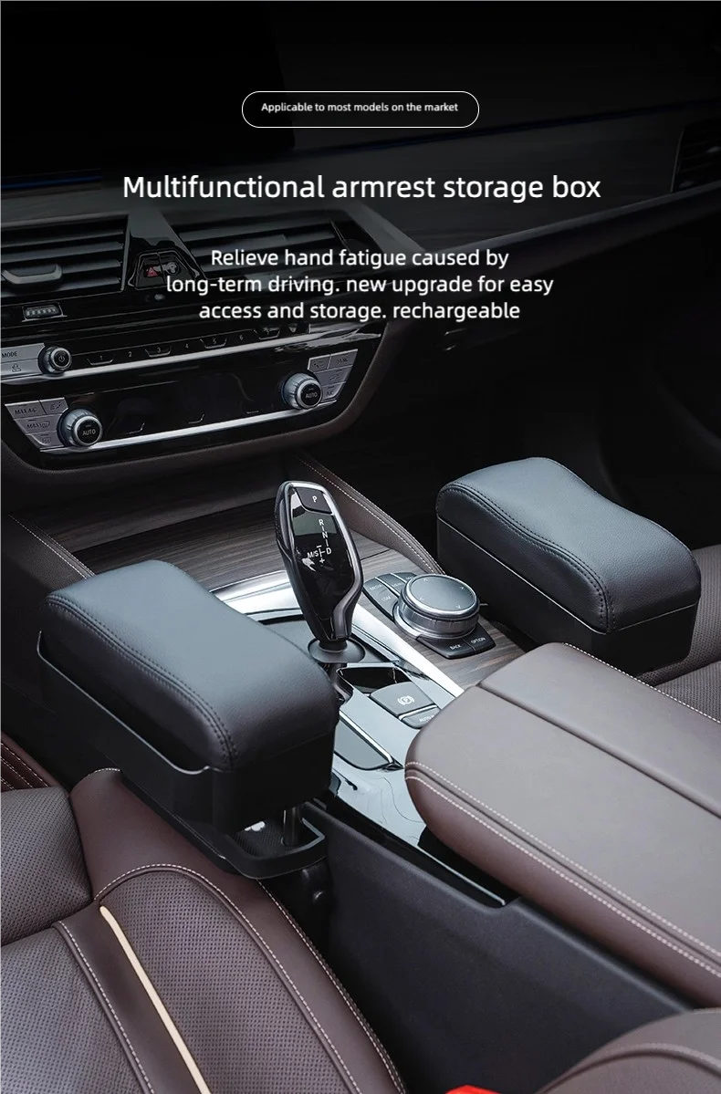 Premium Car Central Handrail Armrest Pad – Soft Lift Armrest Cushion for Comfort