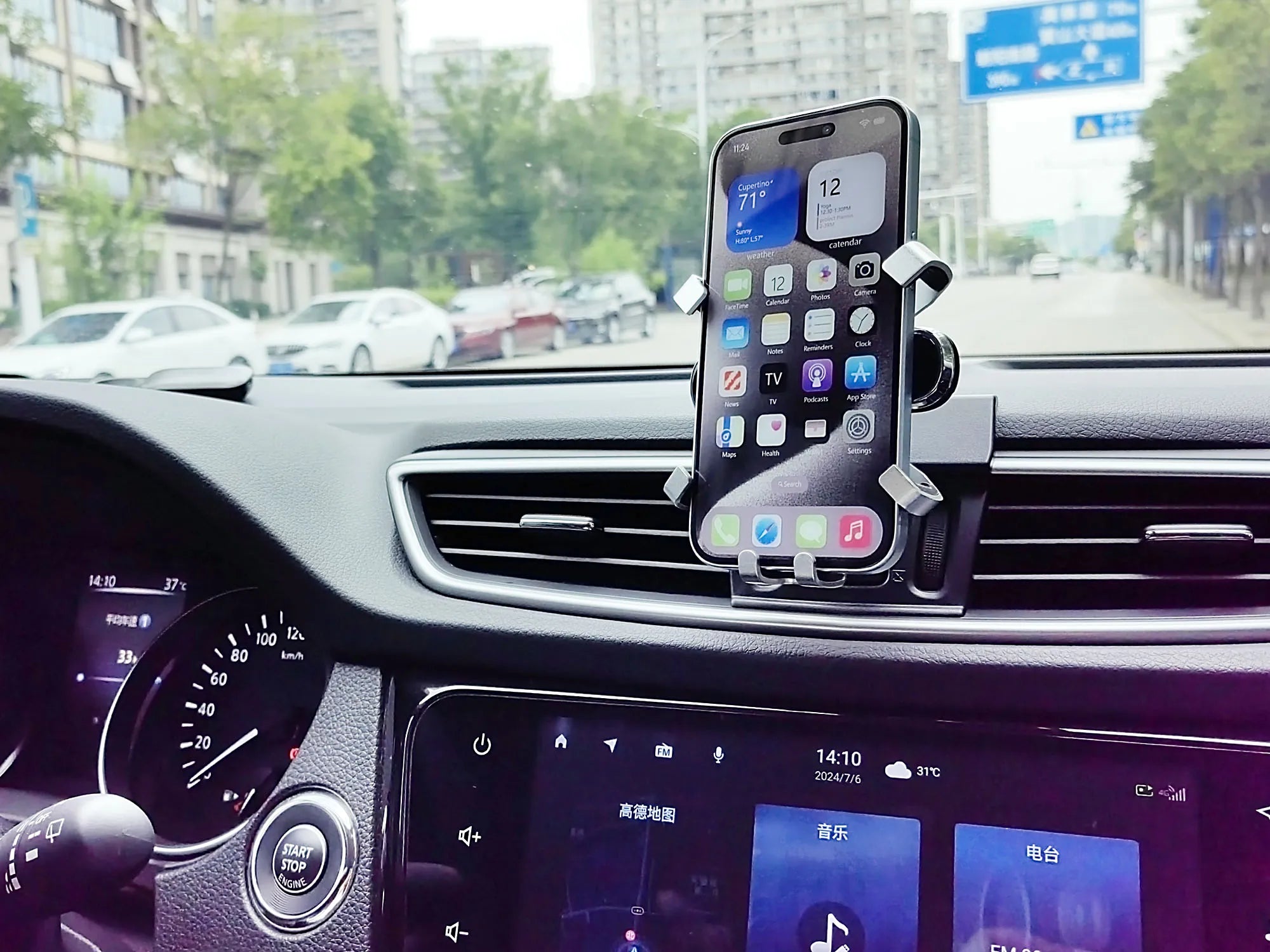 Ford Ranger T9 & Everest 2023-2024 MagSafe Wireless Charging Mount – Magnetic Car Phone Holder