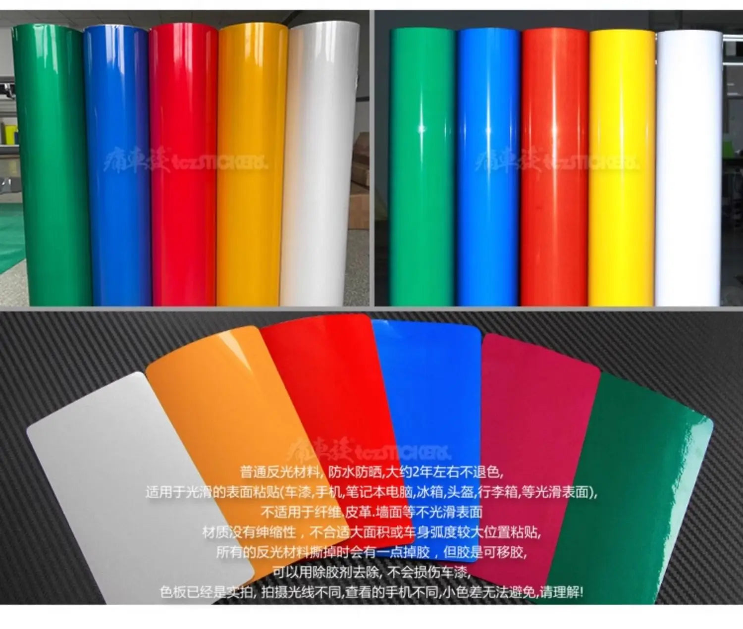 Stylish Car Body Decal Kit for Toyota Land Cruiser Prado LC250 2024 – Sporty Exterior Customization Vinyl Sticker Film Accessories