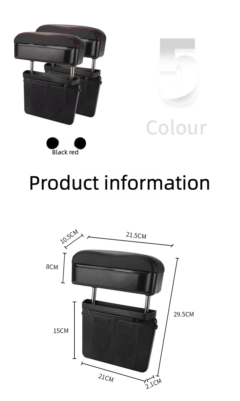 Premium Car Central Handrail Armrest Pad – Soft Lift Armrest Cushion for Comfort