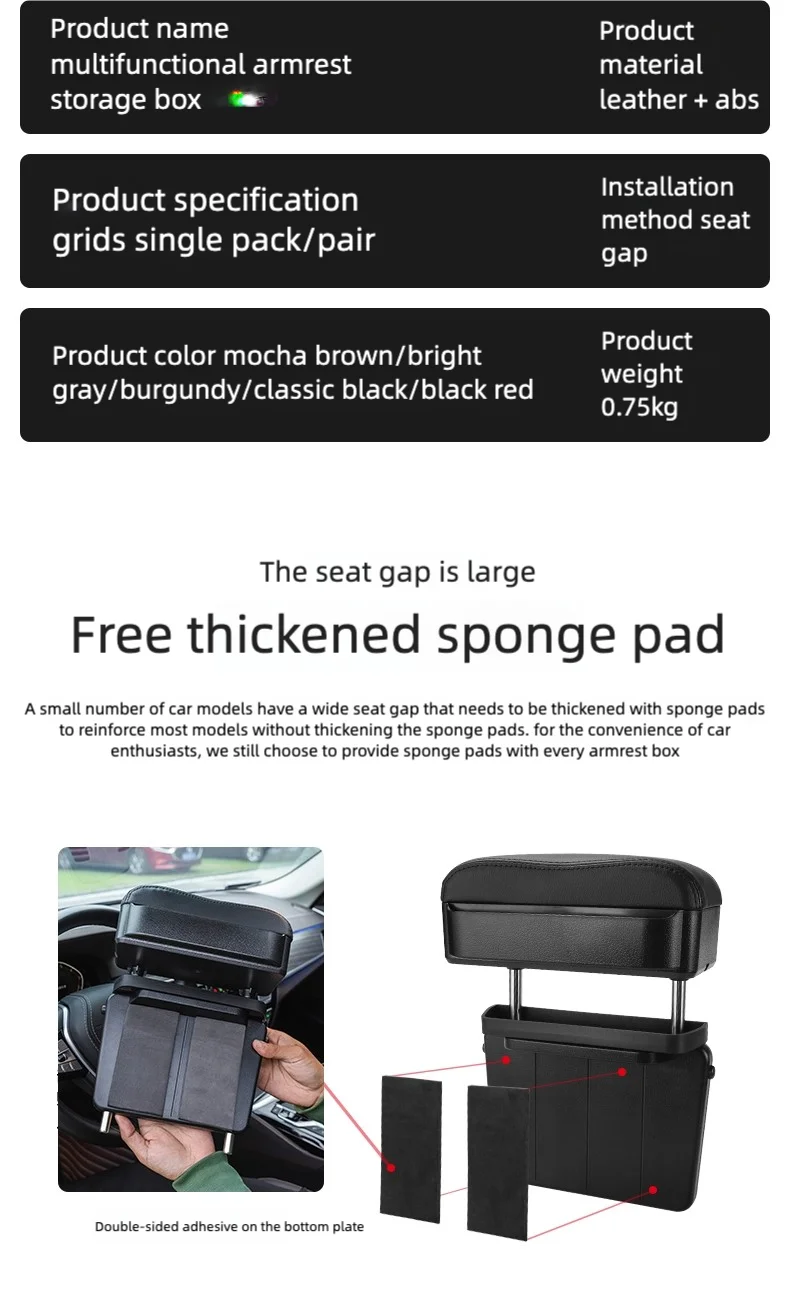 Premium Car Central Handrail Armrest Pad – Soft Lift Armrest Cushion for Comfort