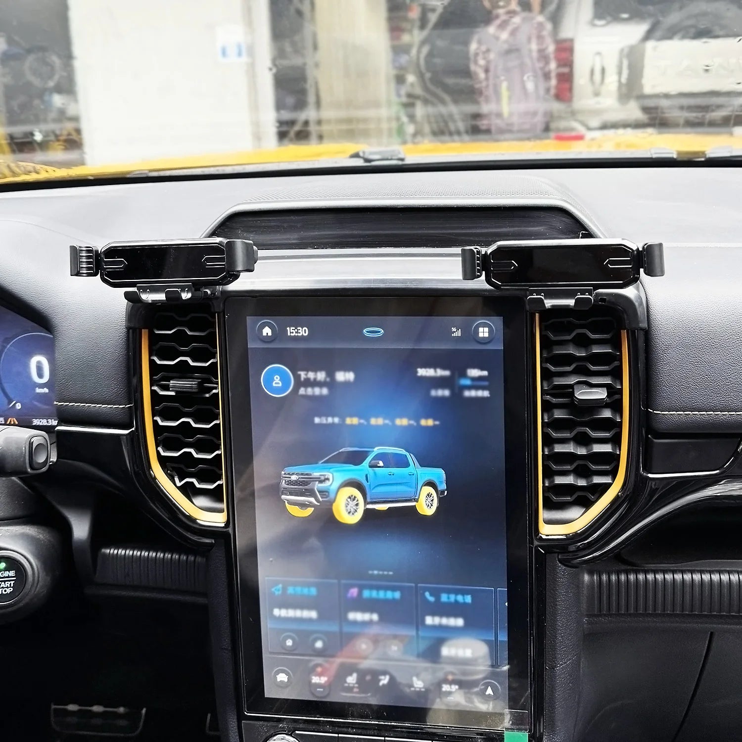 Ford Ranger T9 & Everest 2023-2024 MagSafe Wireless Charging Mount – Magnetic Car Phone Holder