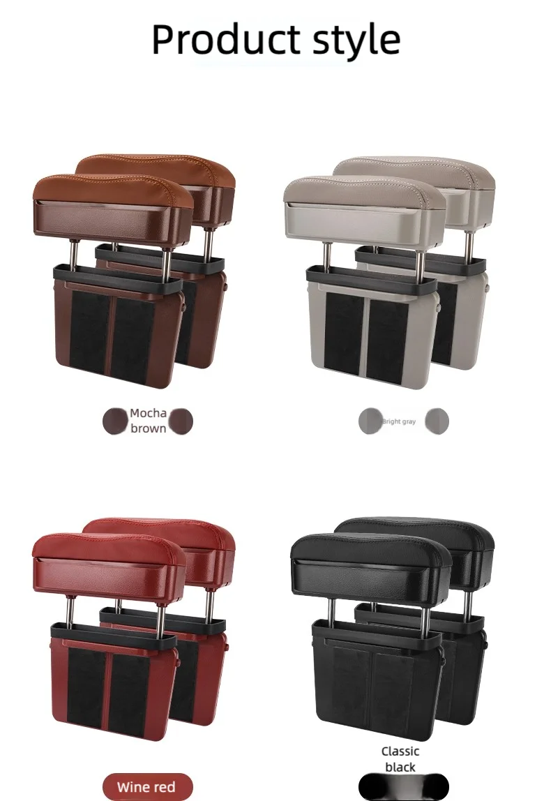 Premium Car Central Handrail Armrest Pad – Soft Lift Armrest Cushion for Comfort