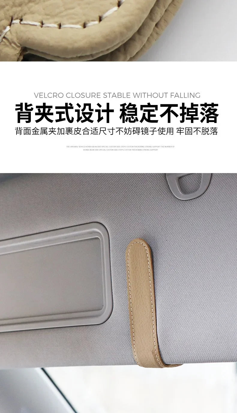 Magnetic Leather Car Sunglasses Holder Clip Sun Visor Organizer with Ticket Storage Eye-catching Glasses Case