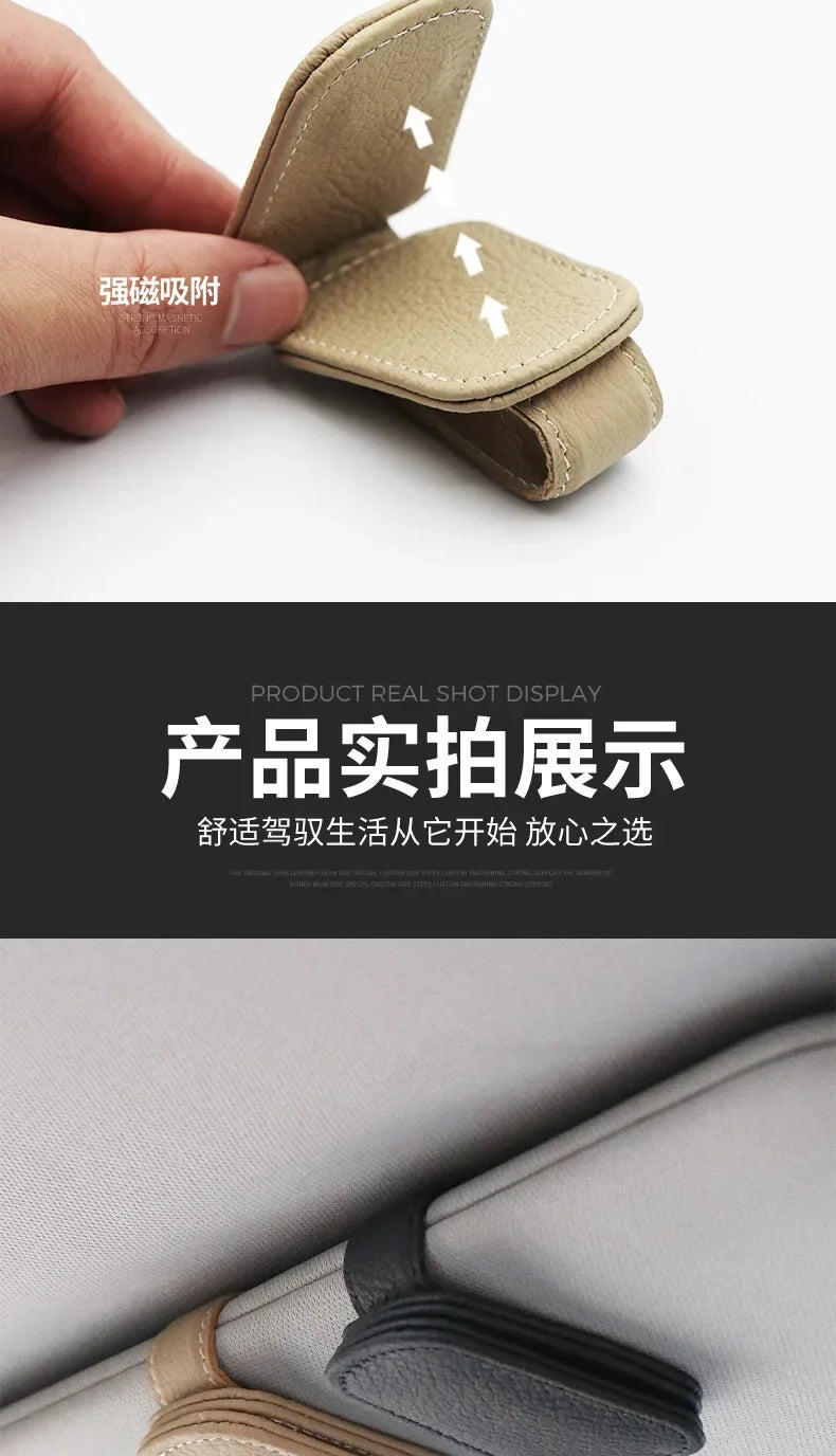 Magnetic Leather Car Sunglasses Holder Clip Sun Visor Organizer with Ticket Storage Eye-catching Glasses Case
