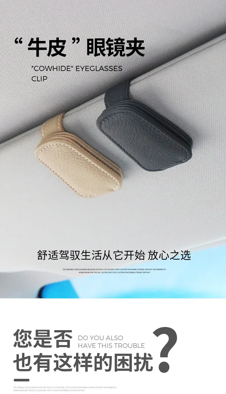 Magnetic Leather Car Sunglasses Holder Clip Sun Visor Organizer with Ticket Storage Eye-catching Glasses Case
