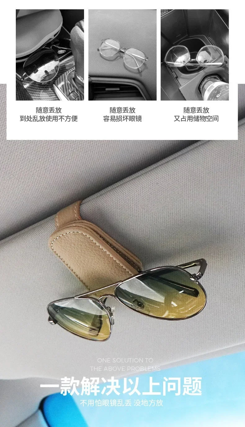 Magnetic Leather Car Sunglasses Holder Clip Sun Visor Organizer with Ticket Storage Eye-catching Glasses Case