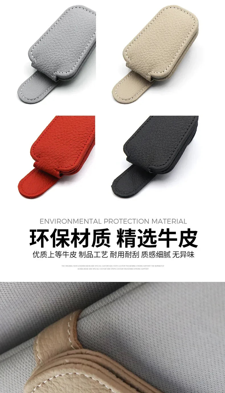 Magnetic Leather Car Sunglasses Holder Clip Sun Visor Organizer with Ticket Storage Eye-catching Glasses Case